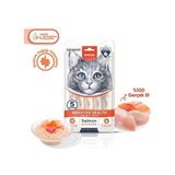 Digiworld Elit Wanpy Digestive Health Somon Balığı ve Tavuklu Krema Kedi Ödülü 5X14 gr
