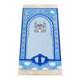 Dijital Baskılı Çocuk Seccadesi - 3