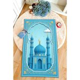 Dijital Baskılı Kaymaz Taban Yapay Zeka Tasarım Eğitici Küçük Çocuk Seccade Namazlık 60 x 100 - Mavi