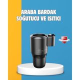 Dijital Ekranlı Akıllı Bardaklık Araç Içi Termal Isıtıcı Soğutucu - HS1072-5387 - Çok Renkli