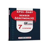 Dijital Hoca 2023 KPSS ÖABT Rehber Öğretmenliği Lokomotif Serisi QR Çözümlü 7'li Deneme