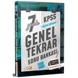 Dijital Hoca Akademi 2022 KPSS Eğitim Bilimleri Soru Bankası 7 Günde Genel Tekrar Kitabı