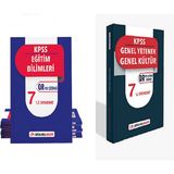 Dijital Hoca Akademi 2023 Eğitim Bilimleri Qr Çözümlü 7 Deneme + Genel Yetenek ve Genel Kültür Qr Çözümlü 7 Deneme Seti