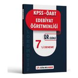 Dijital Hoca Akademi 2023 KPSS Öabt Edebiyat Öğretmenliği Lokomotif Serisi Qr Çözümlü 7'li Deneme Akademi