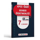 Dijital Hoca Akademi 2023 KPSS Öabt Rehber Öğretmenliği Lokomotif Serisi Qr Çözümlü 7'li Deneme Akademi