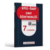Dijital Hoca Akademi 2023 KPSS Öabt Sınıf Öğretmenliği Lokomotif Serisi Qr Çözümlü 7'li Deneme Akademi