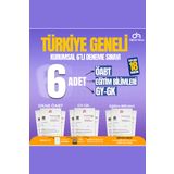 Dijital Hoca Akademi 2024 GY-GK+EĞİTİM BİLİMLERİ + DKAB ÖABT 18 BRANŞ TG DENEME