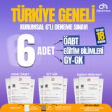 Dijital Hoca Akademi 2024 GY-GK+EĞİTİM BİLİMLERİ + PDR ÖABT 18 BRANŞ TG DENEME