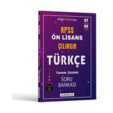 Dijital Hoca Akademi 2024 KPSS Ön Lisans Çilingir Türkçe Tamamı Çözümlü Soru Bankası