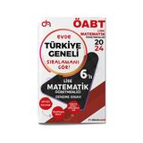Dijital Hoca Akademi 2024 ÖABT Lise Matematik Türkiye Geneli Pdf Çözümlü Kurumsal 6`lı Deneme