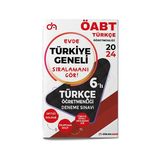 Dijital Hoca Akademi 2024 ÖABT Türkçe Türkiye Geneli Pdf Çözümlü Kurumsal 6`lı Deneme