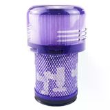 Dik Süpürge Hepa Filtre Dyson V12 Slim, Slim Absolute Modelleri Ile Uyumlu