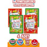 Dik Temel Harflere Uygun Güzel Yazı Defteri - 1.sınıf - 192 Sayfa - Büyük Boy- 4 Adet