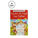 Dik Temel Harflerle Standart Renkli Kareli Yazi Defteri 50 Adet