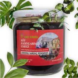 Dikenli Ardıç Pekmezi 500 gr - 850 gr