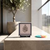 Dikey Hat Yazısı Detaylı Besmele Dekoratif Süsü 10x10 cm | Dikey Besmele hat kompozisyonunu modern dekorasyon anlayışıyla buluşturan özel tasarım süs