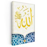 Dikey Kanvas Tablo Büyük Allah Yazısı Mavi Alt Desen Dini İslami Tablo Ev Ofis Duvar Dekoru