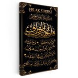 Dikey Kanvas Tablo Felak Suresi Kaligrafi Sanatı Dini İslami Tablo Ev Ofis Duvar Dekoru