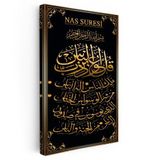 Dikey Kanvas Tablo Nas Suresi Tam Metin Hat Yazısı Dini İslami Tablo Ev Ofis Duvar Dekoru
