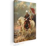 Dikey Kanvas Tablo Salon Duvar Tablosu Yavuz Sultan Selim Yeni Ev Hediyesi Ofis Tablosu - Çok Renkli - 35 x 50