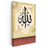 Dikey Kanvas Tablo Siyah Allah Yazısı Modern Tasarım Dini İslami Tablo Ev Ofis Duvar Dekoru