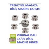 DİKİŞ MAKİNA ÇARŞISI Singer Beko Zetina Janome brother dikiş makine mekik 6 adet masura 14/90 numara 1 paket iğnesi