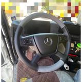 Dikişli Direksiyon Kılıfı Gri Deri Siyah Deri Siyah Dikişli Mercedes Yeni Kamyon Tir İçin
