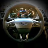 Dikişli Direksiyon Kılıfı Karbon Deri Siyah Dikişli Ford Focus Sadece Fotodaki Direksiyon İçin