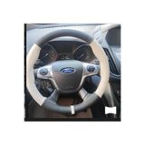 Dikişli Direksiyon Kılıfı Siyah Bej Deri Bej Yüzük / Dikişli Ford 2012-13-14 Için SBDBYBD1FFX15001