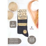 Dikişsiz Tasarım Lambswool Yünlü Kışlık Erkek Çorap