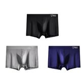 Dikişsiz%100 Pamuk Ter Uzaklaştıran Spor Sürdürülebilir Özel Erkek Iç Giyim 3 Parça 1001 Boxer (siyah- gri- mavi, S)