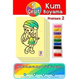 Dikkat Atölyesi Yayınları Kırmızı Prenses Paket 5 Farklı Kum Boyama Etkinliği A4 Boyutu Karton 3+ Yaş İçin Eğlenceli Aktivite