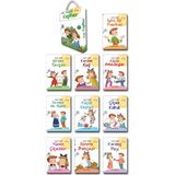 Dikkat Çocuk Yayınları Küçük Kaşifler 10 Kitap - 1. Sınıflar İçin Komisyon Yazarlı 9 - 12 Yaş Çocuk Öykü Serisi Türkçe