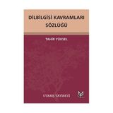 Dilbilgisi Kavramları Sözlüğü - Tahir Yüksel