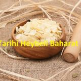 Dilimlenmiş File Badem 100 Gr