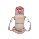 Diller 360 ML Pembe Moda Deri Kılıflı Pipetli Askılı Pastel Renkli Paslanmaz Çelik Termos
