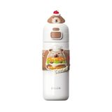 Diller 480ml Sevimli Hayvanlar Süslü Pipetli/Pipetsiz El Askılı Paslanmaz Çelik Termos (Kahverengi Capybara)
