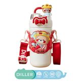 Diller 490ml Sevimli Hayvanlar Paslanmaz Çelik Termos, Kırmızı Ayı, Pipetli/Pipetsiz
