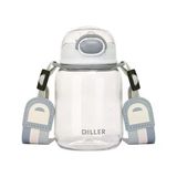 Diller Bee D64 Tritan Pipetli Su Matarası 500Ml Beyaz