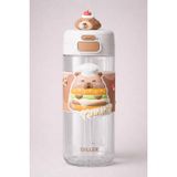 Diller Capybara Tutma Saplı Trıtan Su Matarası - 600 Ml.
