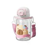 Diller D2582 Sevimli Hayvan Figürlü Tritan Su Matarası 650 ml Pembe