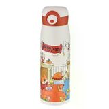 Diller D9214 Pazlanmaz Çelik Termos 480 ml