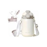 DILLER Tek Kapak Çift Kullanım Pipetli/Pipetsiz 420Ml Askılı Çelik Su Matarası 6 Saat Sıcak/Soğuk -1
