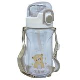 DILLER Tritan Pipetli Çocuk Matara BPA İçermez Beyaz 550 ml
