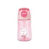 Diller Tritan Pipetli Çocuk Matara Pembe 550 ml