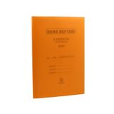 DİLMAN DERS DEFTERİ YOKLAMASIZ P.KPK. 8 DERS