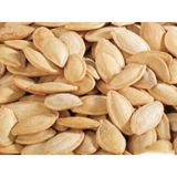 Dilşeker 250 gr Nevşehir Çifte Kavrulmuş Kabak Çekirdeği