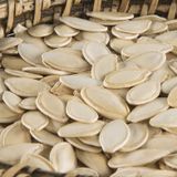 Dilşeker 250 gr Nevşehir Çiğ Kabak Çekirdeği