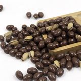 Dilşeker Sütlü Antep Draje Çikolata 1000 Gram