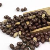 Dilşeker Sütlü Antep Draje Çikolata 500 Gram
